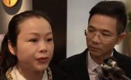  -曾小孩(hái)，未(wèi)認(rèn)定立功