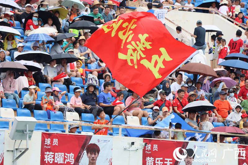看球赛赏民俗，“广西县超”联赛一席看台尽显八桂风情