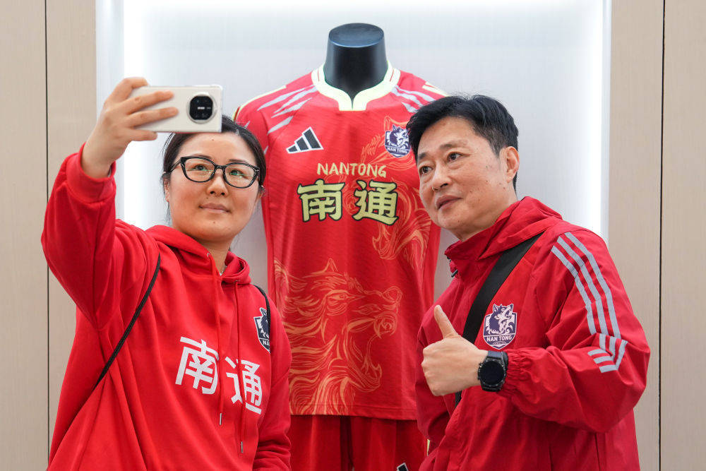 大看台｜“苏超”上新 新意几何？