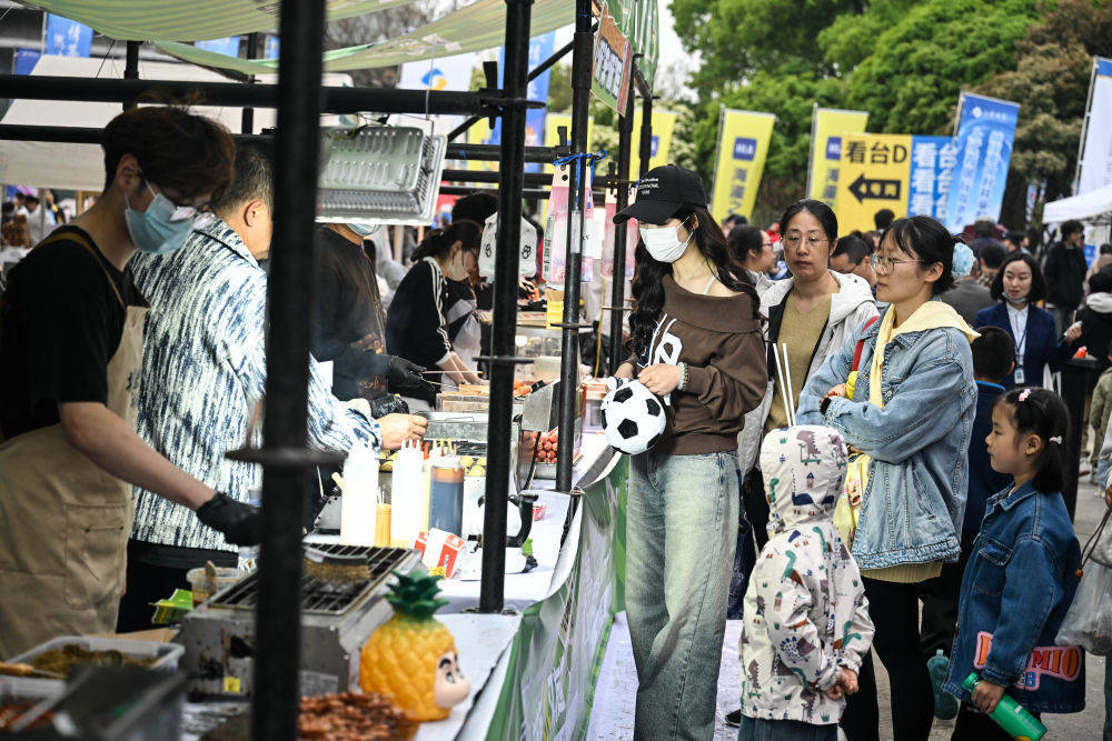 大看台｜“苏超”上新 新意几何？