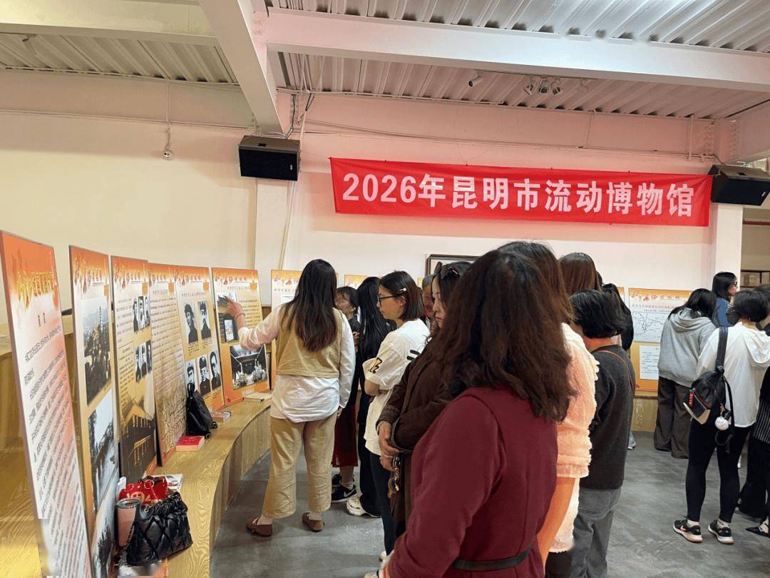 纪念中国工农红军长征胜利90周年丨“万万火急”渡江令 红军长征过昆明