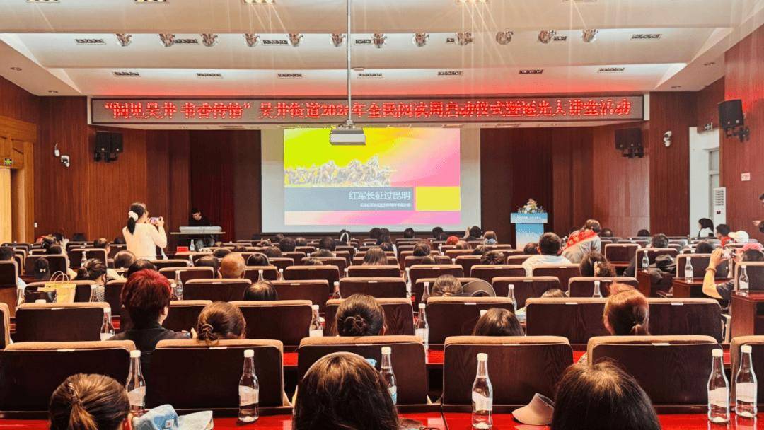 纪念中国工农红军长征胜利90周年丨“万万火急”渡江令 红军长征过昆明