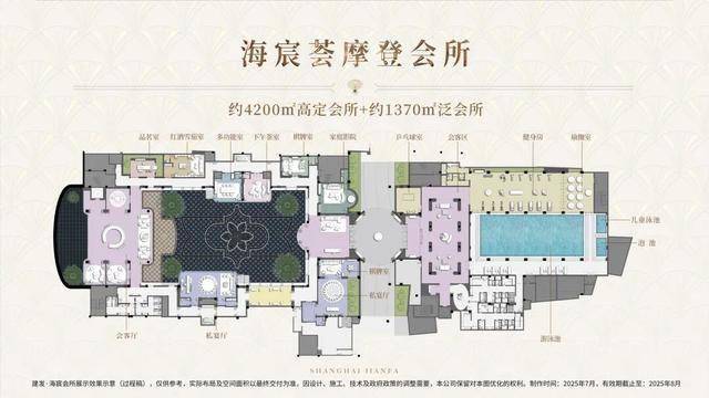 125平住出140平空间感？硬核解析建发海宸四批次实得率