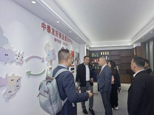 渝泰经贸架金桥 西部东盟启新篇 中华西部商业联盟泰国总会中国办事处落地重庆